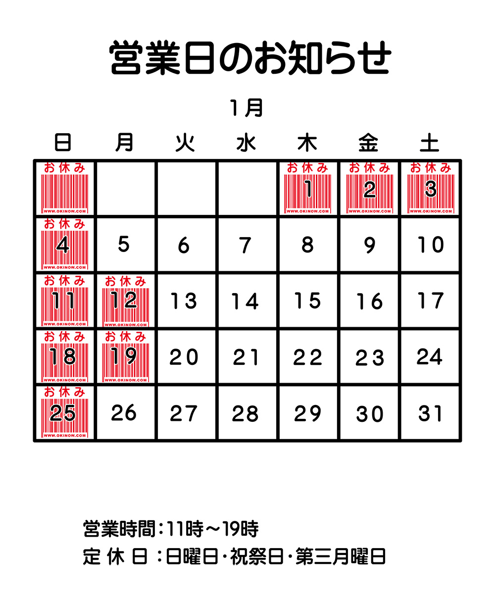 �����ʥ��Ķ���