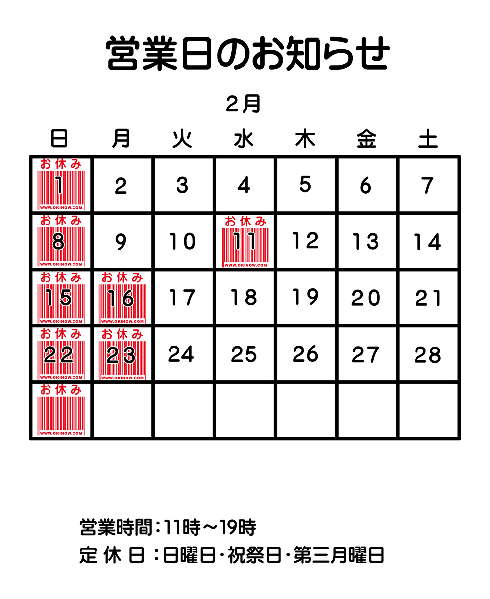 �����ʥ��Ķ���