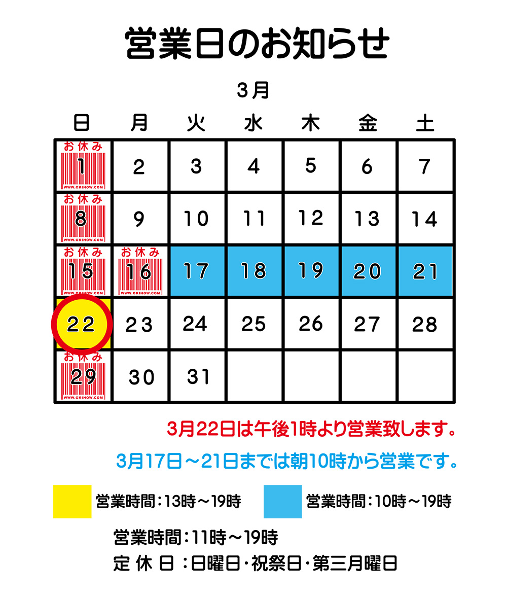 �����ʥ��Ķ���